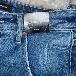 Express jeans